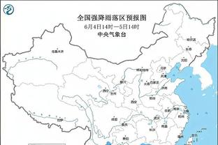 半岛官方体育app下载苹果版截图0